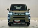 （広島県）の中古車