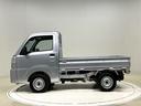 （広島県）の中古車