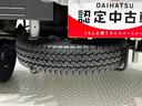 （広島県）の中古車