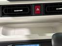 純正ナビ装着用アップグレードパック　運転席・助手席シートヒーター　運転席チルトステアリング　運転席シートリフター　電動パーキングブレーキブレーキ　オートブレーキホールド機能　ＬＥＤヘッドランプ（広島県）の中古車
