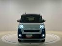 純正ナビ装着用アップグレードパック　運転席・助手席シートヒーター　運転席チルトステアリング　運転席シートリフター　電動パーキングブレーキブレーキ　オートブレーキホールド機能　ＬＥＤヘッドランプ（広島県）の中古車
