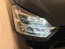 （広島県）の中古車