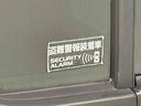 電動格納式ドアミラー　オートエアコン　　運転席シートリフター　アイドリングストップ（広島県）の中古車