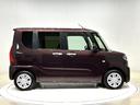 （広島県）の中古車