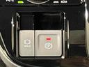 ＬＥＤオートライト　パワースライドドアウェルカムオープン機能　電動パーキングブレーキ　運転席助手席シートヒーター　アルミホイール　キーフリーシステム　　オート電動格納式ドアミラー（広島県）の中古車