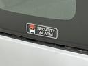 （広島県）の中古車