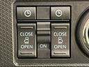 ＬＥＤオートライト　パワースライドドアウェルカムオープン機能　オート電動格納式ドアミラー　助手席ロングスライド　助手席イージークローザー　アルミホイール　キーフリーシステム（広島県）の中古車