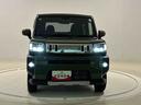 （広島県）の中古車