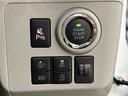 ＬＥＤヘッドランプ　運転席・助手席シートヒーター　オートライト　プッシュボタンスタート　セキュリティアラーム　コーナーセンサー　アルミホイール　キーフリーシステム（広島県）の中古車