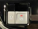 ＬＥＤオートライト　パワースライドドアウェルカムオープン機能　オート電動格納式ドアミラー　助手席ロングスライド　助手席イージークローザー　アルミホイール　キーフリーシステム（広島県）の中古車