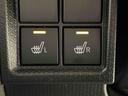 ＬＥＤオートライト　パワースライドドアウェルカムオープン機能　電動パーキングブレーキ　運転席助手席シートヒーター　アルミホイール　キーフリーシステム　　オート電動格納式ドアミラー（広島県）の中古車