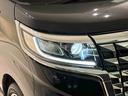 両側パワースライドドア　　プッシュボタンスタート　　キーフリーＬＥＤヘッドライト　　シートヒーター　　電動格納式ドアミラー（広島県）の中古車