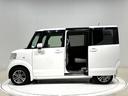 （広島県）の中古車