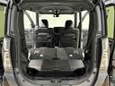 ＬＥＤオートライト　パワースライドドアウェルカムオープン機能　電動パーキングブレーキ　運転席助手席シートヒーター　アルミホイール　キーフリーシステム　　オート電動格納式ドアミラー（広島県）の中古車