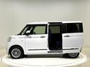 （広島県）の中古車