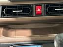 （広島県）の中古車