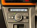 ＬＥＤオートライト　パワースライドドアウェルカムオープン機能　電動格納式ドアミラー　助手席ロングスライド　助手席イージークローザー　　セキュリティアラーム　キーフリーシステム（広島県）の中古車
