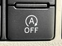 片側電動スライドドア　運転席シートヒーター　オートエアコン　フルホイールキャツプ　キーフリーシステム　　オート電動格納式ドアミラー　アイドリングストップ（広島県）の中古車