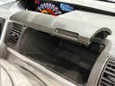 片側電動スライドドア　運転席シートヒーター　オートエアコン　フルホイールキャツプ　キーフリーシステム　　オート電動格納式ドアミラー　アイドリングストップ（広島県）の中古車