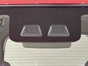 片側電動スライドドア　運転席シートヒーター　オートエアコン　フルホイールキャツプ　キーフリーシステム　　オート電動格納式ドアミラー　アイドリングストップ（広島県）の中古車