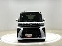 ＬＥＤオートライト　パワースライドドアウェルカムオープン機能　電動パーキングブレーキ　運転席助手席シートヒーター　アルミホイール　キーフリーシステム　　オート電動格納式ドアミラー（広島県）の中古車