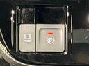 ＬＥＤオートライト　パワースライドドアウェルカムオープン機能　電動パーキングブレーキ　運転席助手席シートヒーター　アルミホイール　キーフリーシステム　　オート電動格納式ドアミラー（広島県）の中古車