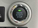 ＬＥＤヘッドランプ　運転席・助手席シートヒーター　オートライト　プッシュボタンスタート　セキュリティアラーム　コーナーセンサー　１４インチアルミホイール　キーフリーシステム（広島県）の中古車