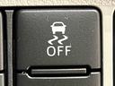 ＬＥＤヘッドランプ　運転席・助手席シートヒーター　オートライト　プッシュボタンスタート　セキュリティアラーム　コーナーセンサー　１４インチアルミホイール　キーフリーシステム（広島県）の中古車