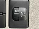ＬＥＤヘッドランプ　運転席・助手席シートヒーター　オートライト　プッシュボタンスタート　セキュリティアラーム　コーナーセンサー　１４インチアルミホイール　キーフリーシステム（広島県）の中古車