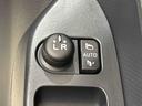 ＬＥＤヘッドランプ　運転席・助手席シートヒーター　オートライト　プッシュボタンスタート　セキュリティアラーム　コーナーセンサー　１４インチアルミホイール　キーフリーシステム（広島県）の中古車