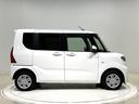 （広島県）の中古車