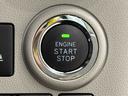 ＬＥＤヘッドランプ　運転席・助手席シートヒーター　オートライト　プッシュボタンスタート　セキュリティアラーム　コーナーセンサー　１４インチアルミホイール　オートハイビーム　衝突回避支援ブレーキ（広島県）の中古車