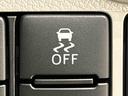 ＬＥＤヘッドランプ　運転席・助手席シートヒーター　オートライト　プッシュボタンスタート　セキュリティアラーム　コーナーセンサー　１４インチアルミホイール　オートハイビーム　衝突回避支援ブレーキ（広島県）の中古車