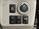 ＬＥＤヘッドランプ　運転席・助手席シートヒーター　オートライト　プッシュボタンスタート　セキュリティアラーム　コーナーセンサー　１４インチアルミホイール　キーフリーシステム（広島県）の中古車