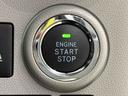 ＬＥＤヘッドランプ　運転席・助手席シートヒーター　オートライト　プッシュボタンスタート　セキュリティアラーム　コーナーセンサー　１４インチアルミホイール　キーフリーシステム（広島県）の中古車