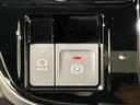 ＬＥＤオートライト　パワースライドドアウェルカムオープン機能　電動パーキングブレーキ　運転席助手席シートヒーター　アルミホイール　キーフリーシステム　　オート電動格納式ドアミラー（広島県）の中古車