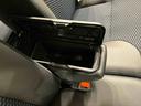 ＬＥＤオートライト　パワースライドドアウェルカムオープン機能　電動パーキングブレーキ　運転席助手席シートヒーター　アルミホイール　キーフリーシステム　　オート電動格納式ドアミラー（広島県）の中古車