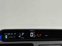 ＬＥＤオートライト　パワースライドドアウェルカムオープン機能　オート電動格納式ドアミラー　　助手席イージークローザー　アルミホイール　キーフリーシステム（広島県）の中古車
