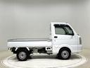 （広島県）の中古車