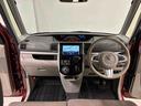ＬＥＤオートライト　両側電動スライドドア　運転席シートヒーター　オートエアコン　フルホイールキャツプ　キーフリーシステム　　オート電動格納式ドアミラー　アイドリングストップ（広島県）の中古車