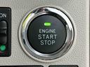 ＬＥＤオートライト　両側電動スライドドア　運転席シートヒーター　オートエアコン　フルホイールキャツプ　キーフリーシステム　　オート電動格納式ドアミラー　アイドリングストップ（広島県）の中古車