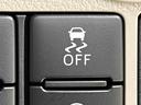 ＬＥＤオートライト　両側電動スライドドア　運転席シートヒーター　オートエアコン　フルホイールキャツプ　キーフリーシステム　　オート電動格納式ドアミラー　アイドリングストップ（広島県）の中古車