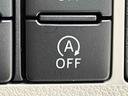 ＬＥＤオートライト　両側電動スライドドア　運転席シートヒーター　オートエアコン　フルホイールキャツプ　キーフリーシステム　　オート電動格納式ドアミラー　アイドリングストップ（広島県）の中古車