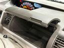 ＬＥＤオートライト　両側電動スライドドア　運転席シートヒーター　オートエアコン　フルホイールキャツプ　キーフリーシステム　　オート電動格納式ドアミラー　アイドリングストップ（広島県）の中古車