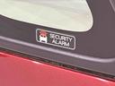 ＬＥＤオートライト　両側電動スライドドア　運転席シートヒーター　オートエアコン　フルホイールキャツプ　キーフリーシステム　　オート電動格納式ドアミラー　アイドリングストップ（広島県）の中古車