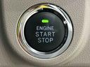 ＬＥＤオートハイビーム・フォグランプ　運転席シートヒーター　アルミホイール　オートライト　プッシュボタンスタート　セキュリティアラーム（広島県）の中古車