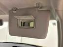 純正ナビ装着用アップグレードパック　運転席・助手席シートヒーター　電動パーキングブレーキブレーキ　オートブレーキホールド機能　格納式リヤドアサンシェード（広島県）の中古車