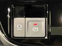 純正ナビ装着用アップグレードパック　電動パーキングブレーキブレーキ　オートブレーキホールド機能　両側電動スライドドア　ＬＥＤヘッドランプ　運転席シートリフター　チルトステアリング　キーフリーシステム（広島県）の中古車