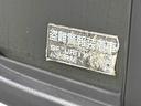 マニュアルエアコン　電動格納式ドアミラー（広島県）の中古車