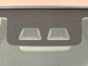 パノラマモニター　両側スライドドア片側電動スライドドア　運転席シートヒーター　ＬＥＤヘッドライト　プッシュボタンスタート　オートエアコン　オートハイビーム　オーディオ操作用ステアリングスイッチ（広島県）の中古車